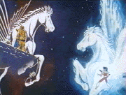 Bian et Seiya